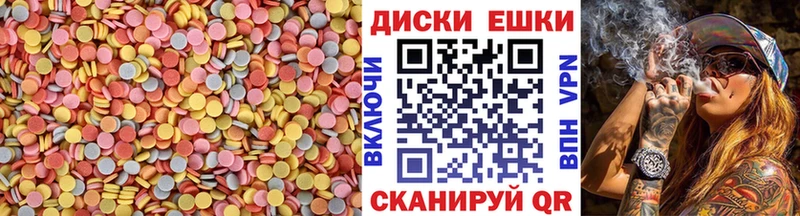kraken онион  Инта  Экстази таблы  как найти закладки 