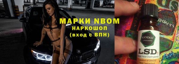 дурь Аркадак