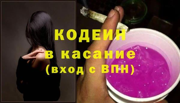 PSILOCYBIN Арсеньев