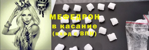 PSILOCYBIN Арсеньев