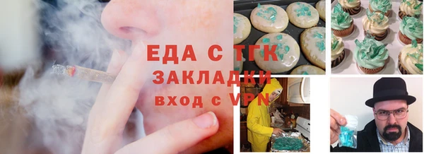 дурь Аркадак