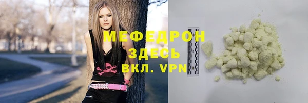 PSILOCYBIN Арсеньев