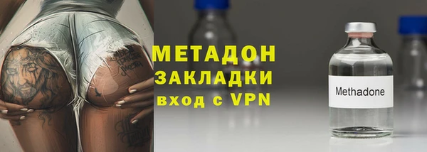 дурь Аркадак