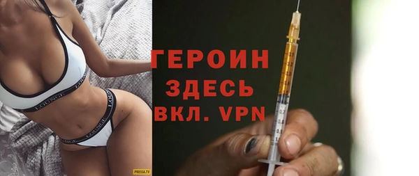 PSILOCYBIN Арсеньев