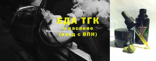 дурь Аркадак