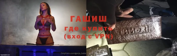 дурь Аркадак