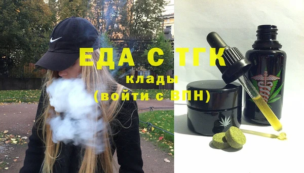 дурь Аркадак