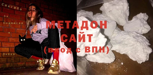 PSILOCYBIN Арсеньев