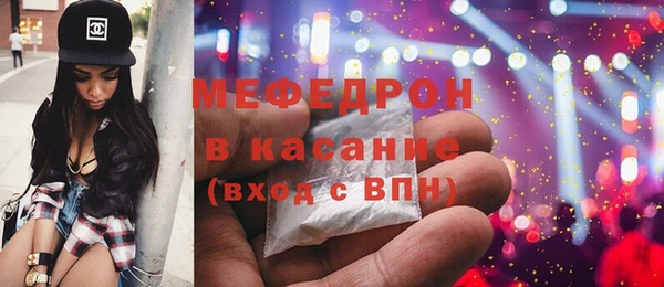 PSILOCYBIN Арсеньев