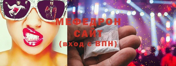 PSILOCYBIN Арсеньев