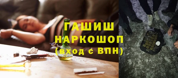 дурь Аркадак
