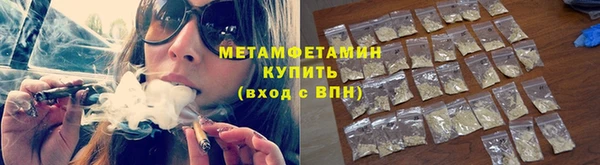 PSILOCYBIN Арсеньев