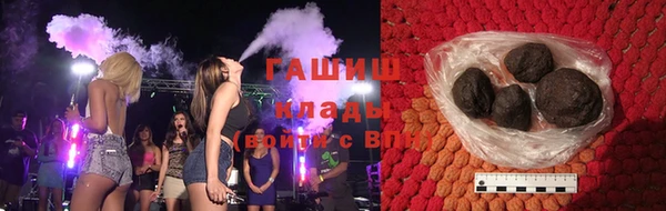 дурь Аркадак