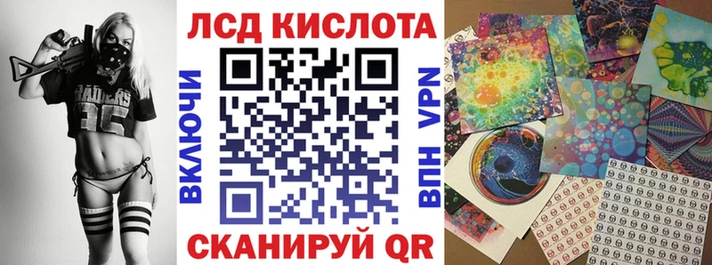 Марки N-bome 1,5мг  Инта 